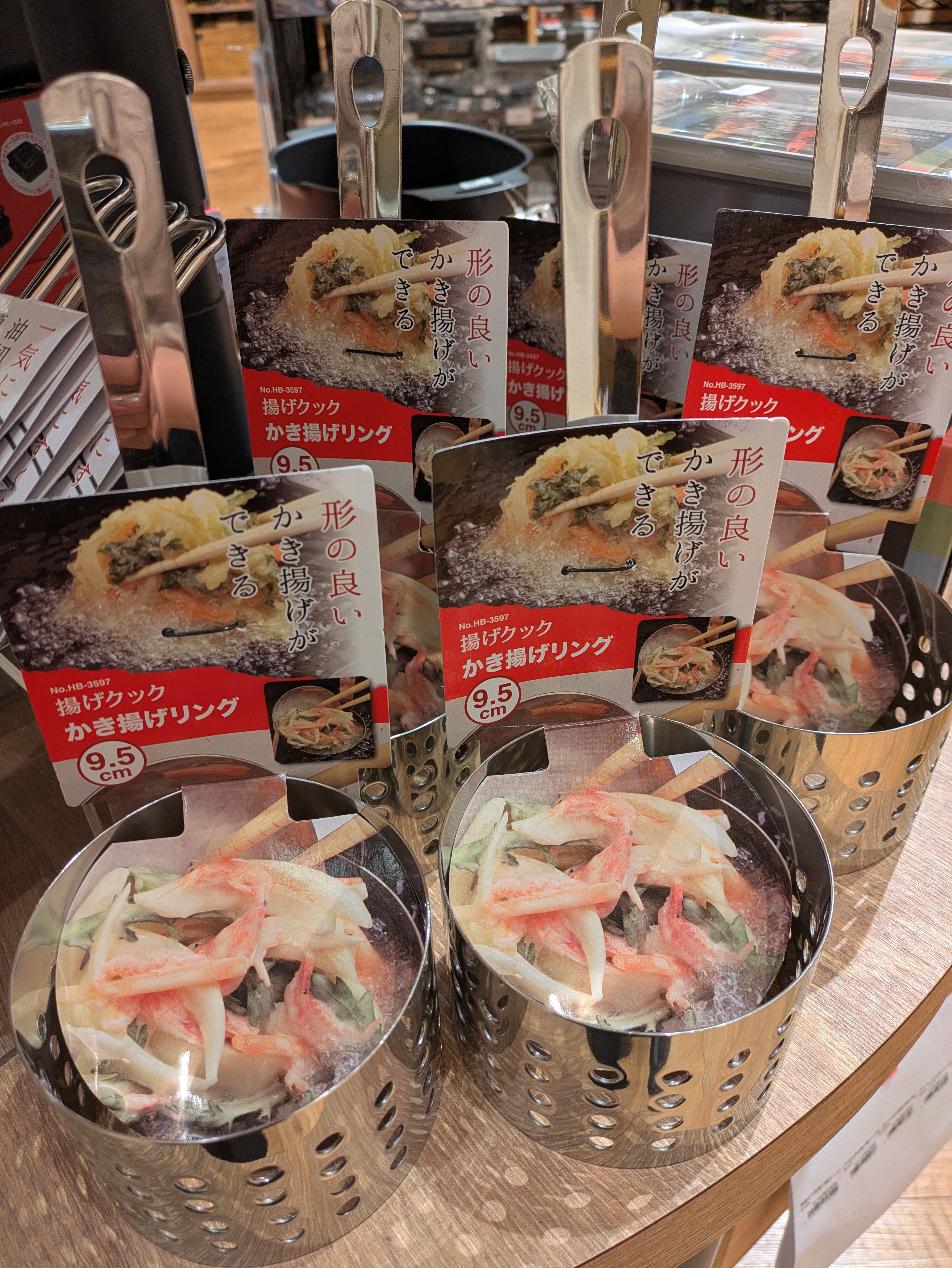 bikoさんの「212 KITCHEN STORE｜揚げクック かき揚げリング9.5cm」を使ったコーディネート