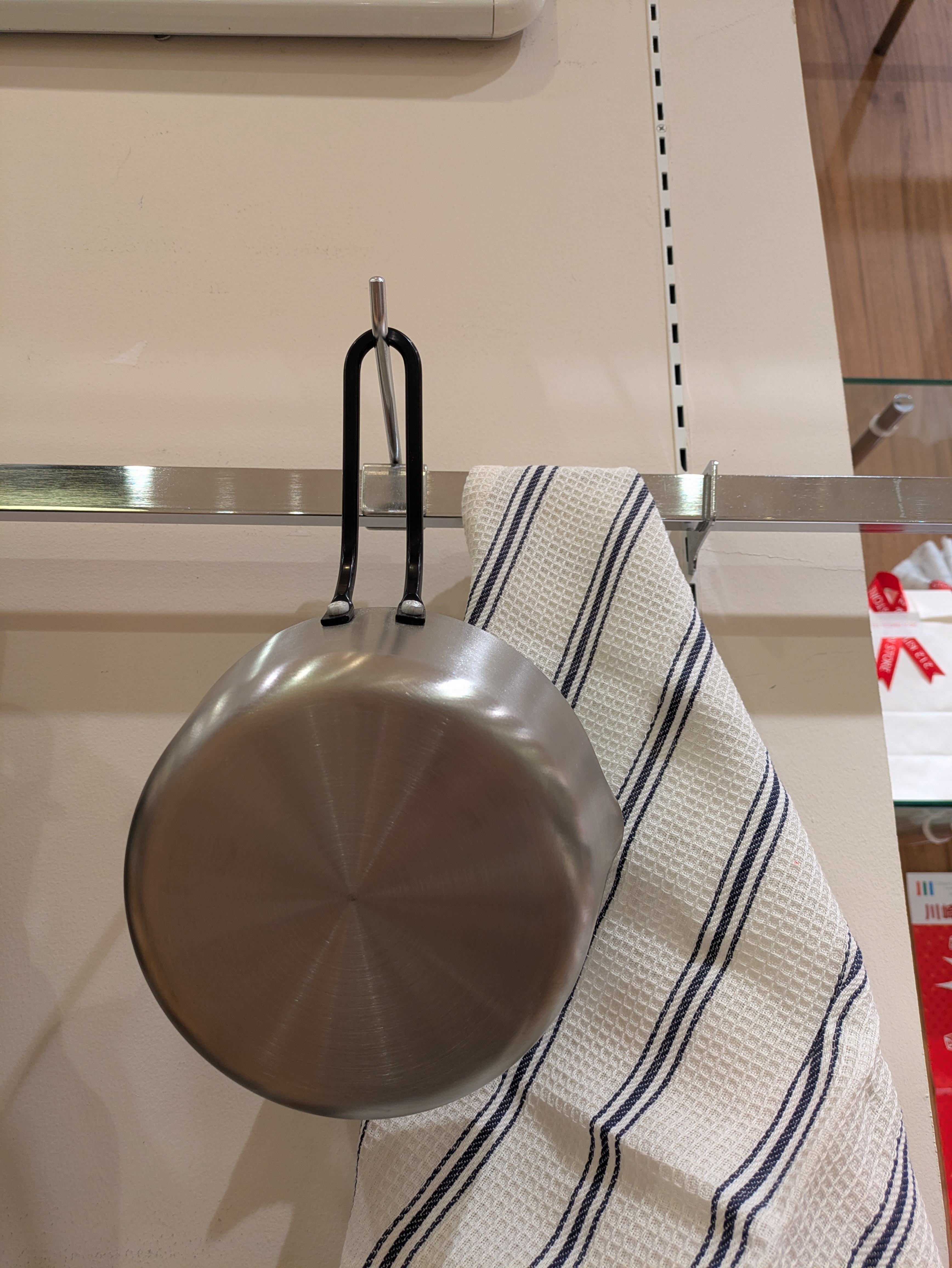 bikoさんの「212 KITCHEN STORE｜二層鋼ミニミルクパン 16cm ＜copan コパン＞」を使ったコーディネート