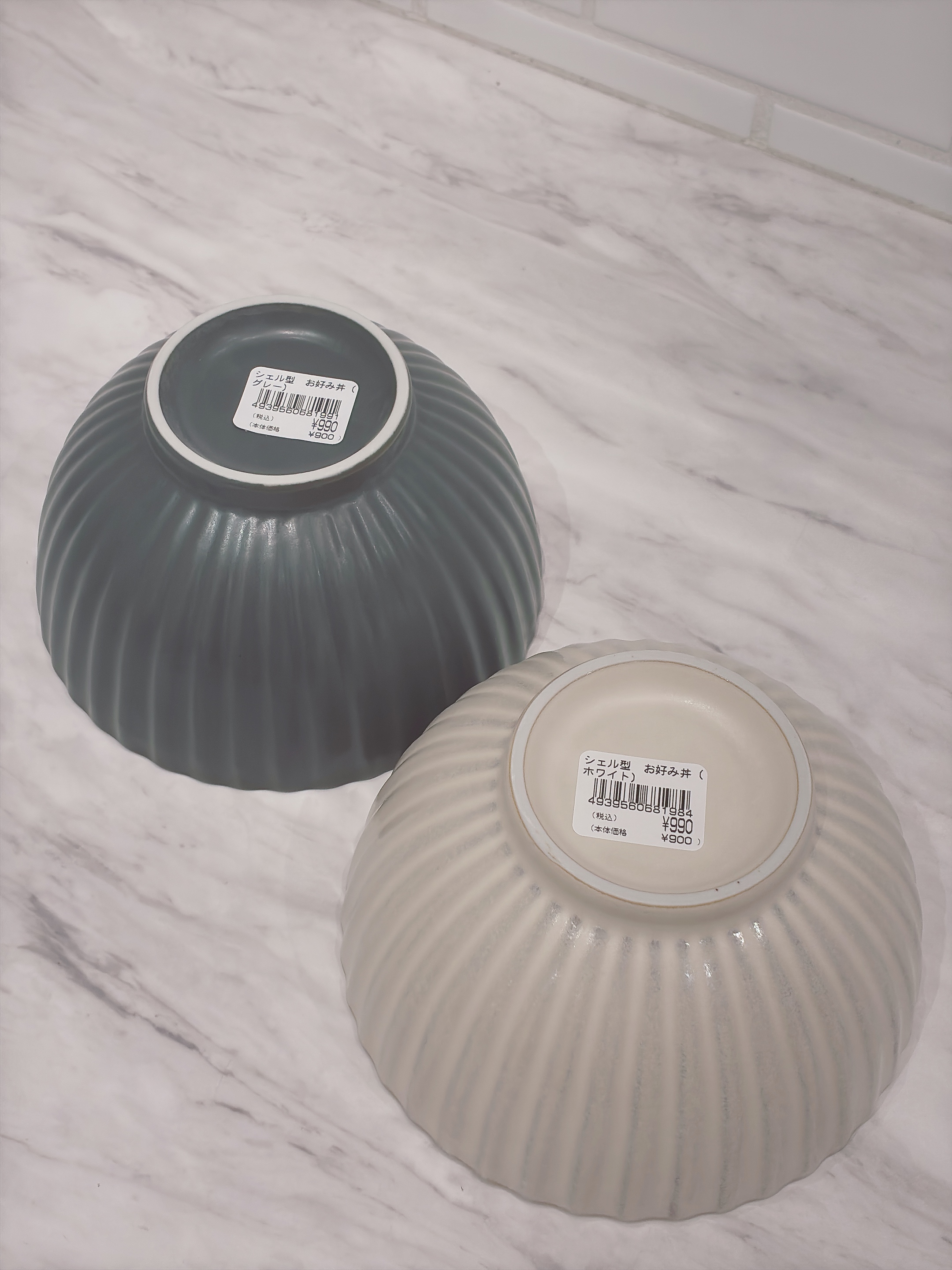 rieさんの「212 KITCHEN STORE｜シェル型 お好み丼 WH」を使ったコーディネート