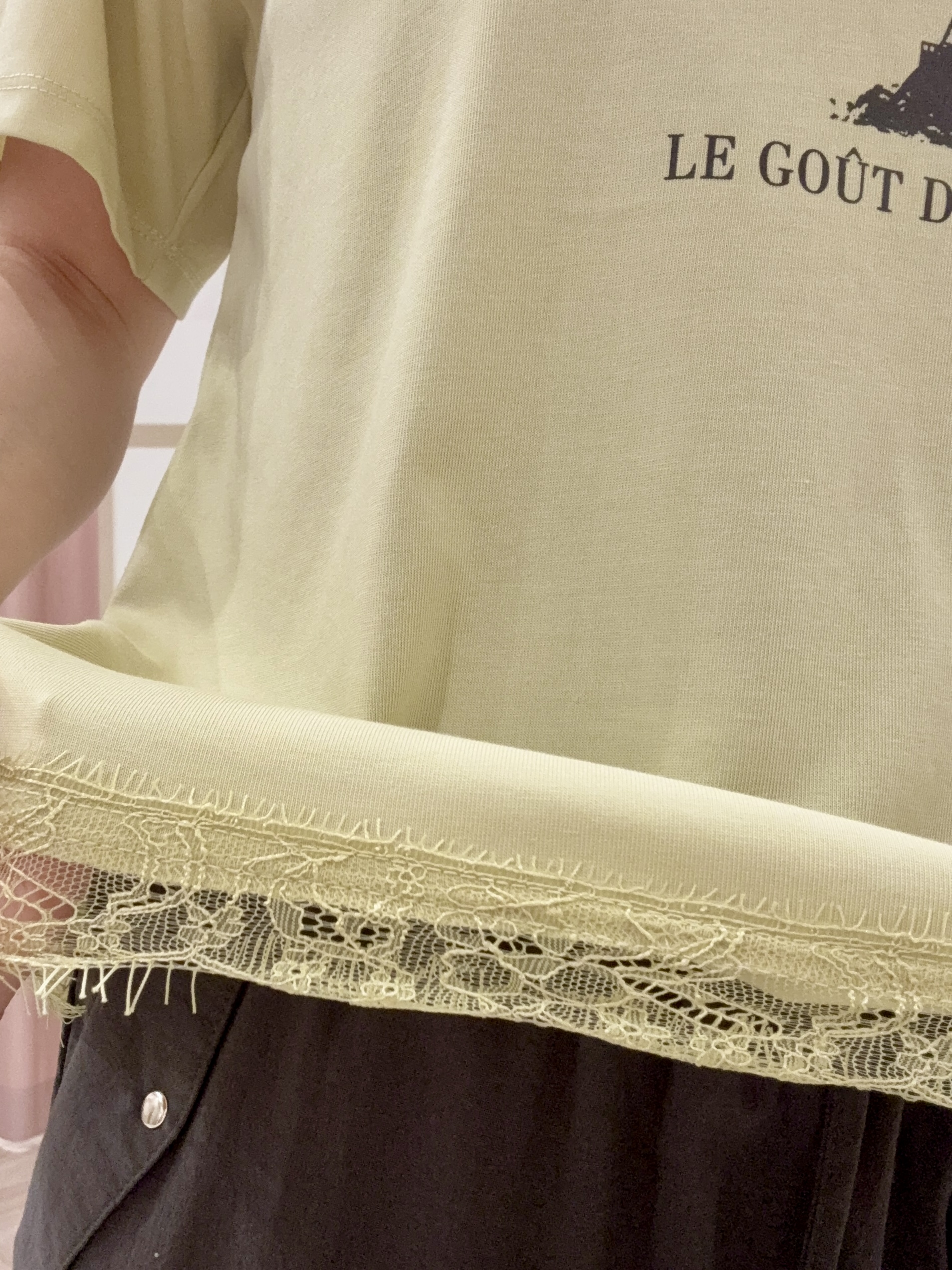 kさんの「SHOO･LA･RUE｜【洗濯機可/S-LL】軽やかで涼しげな 透かしレース風前開きシャツ」を使ったコーディネート