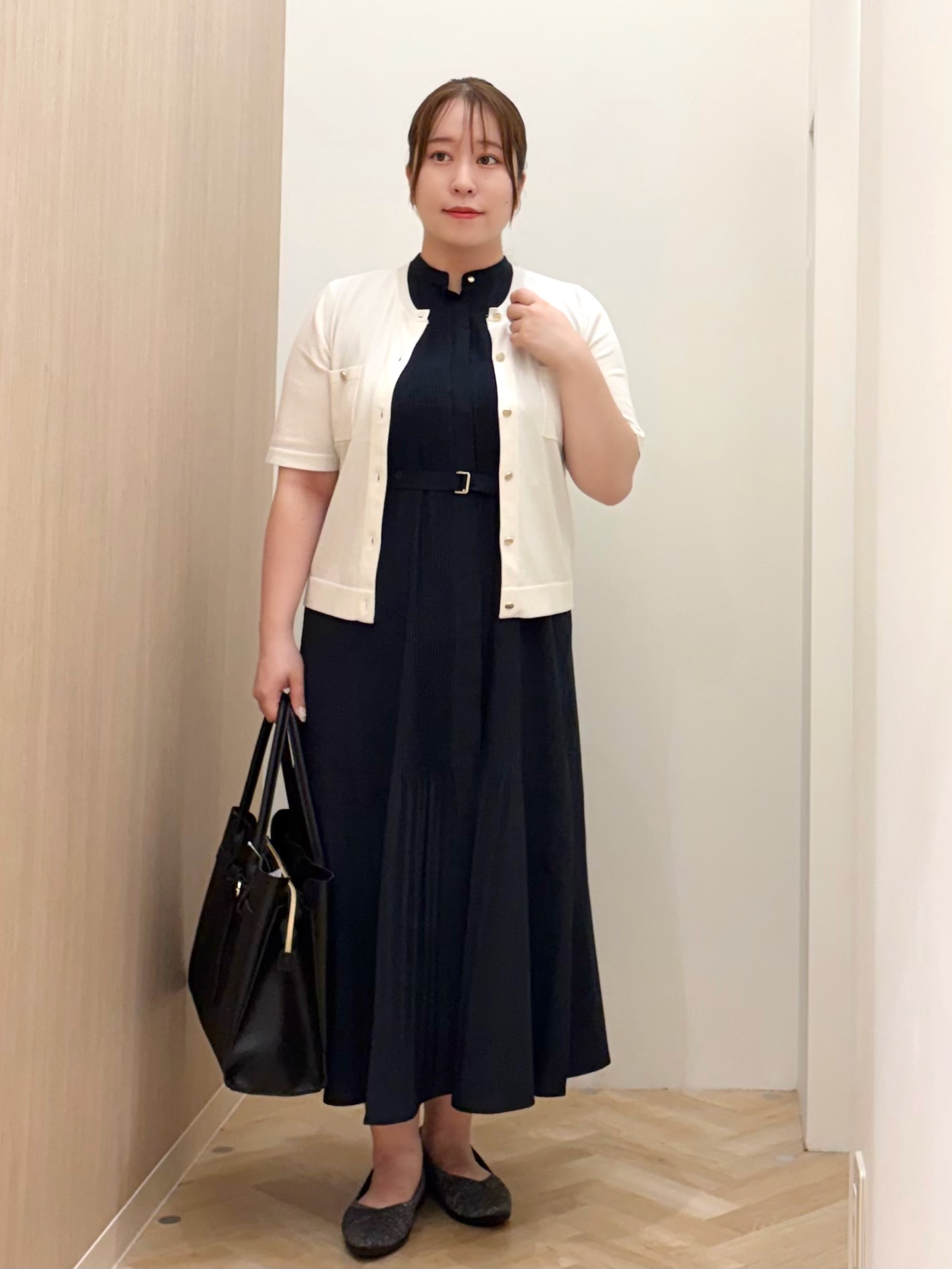 grove akari