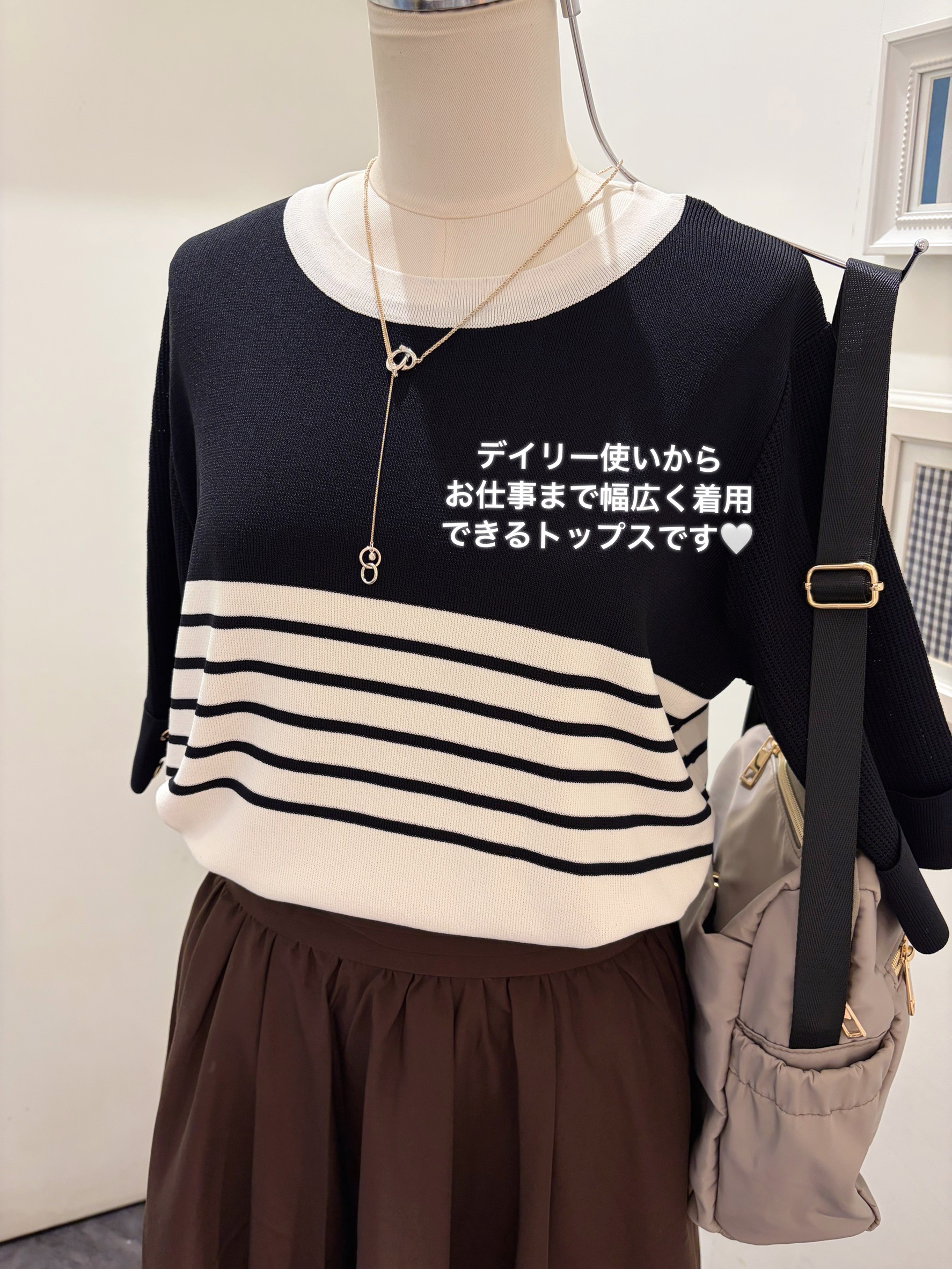 eriicさんの「grove｜新色追加！【シリーズ累計36万枚/名品ニット】やわらかドライタッチ 袖メッシュ編みニット」を使ったコーディネート