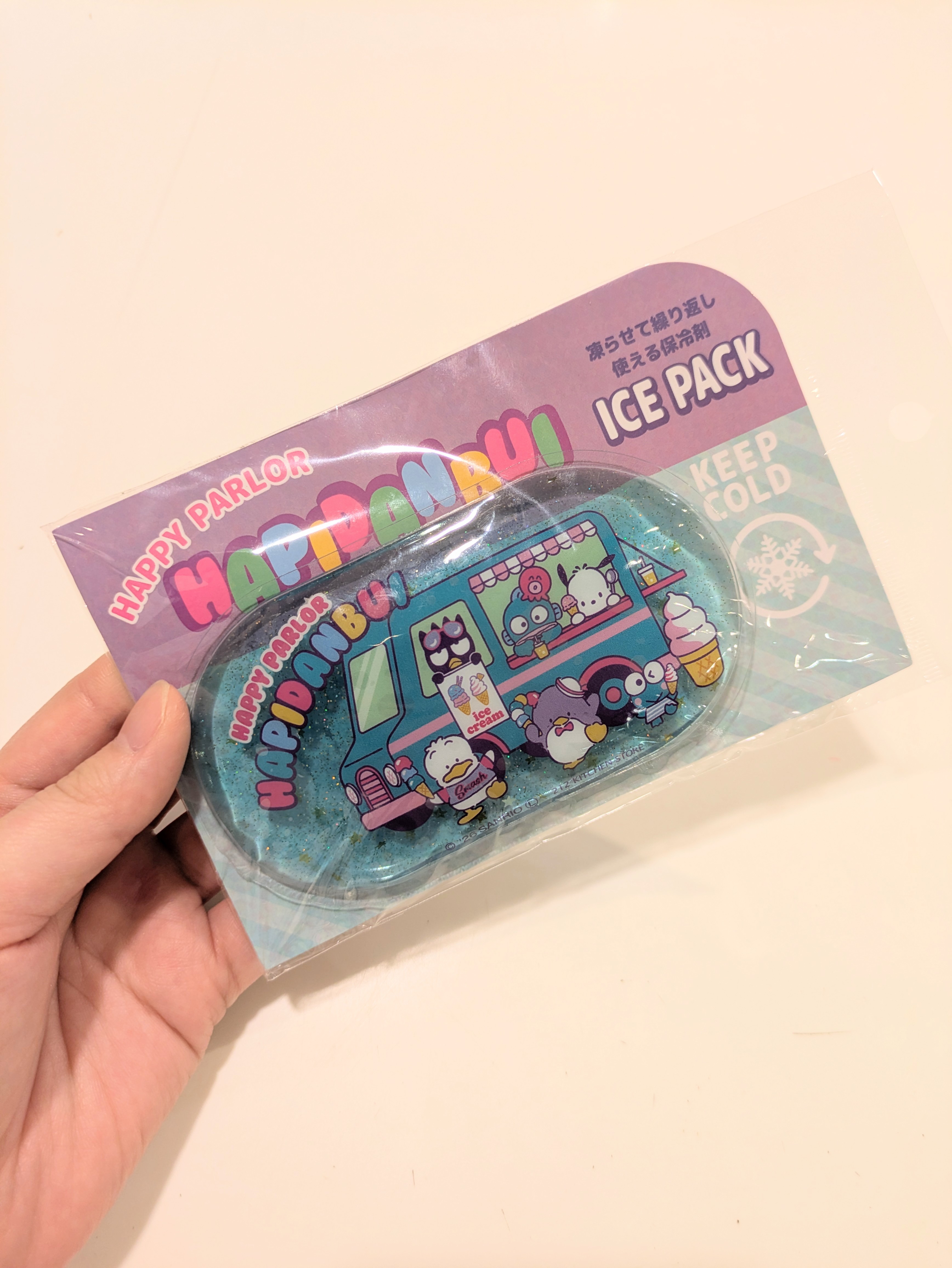 しましまさんの「212 KITCHEN STORE｜ワイヤー保冷ランチバッグ HAPIDANBUI ＜Sanrio サンリオ＞」を使ったコーディネート