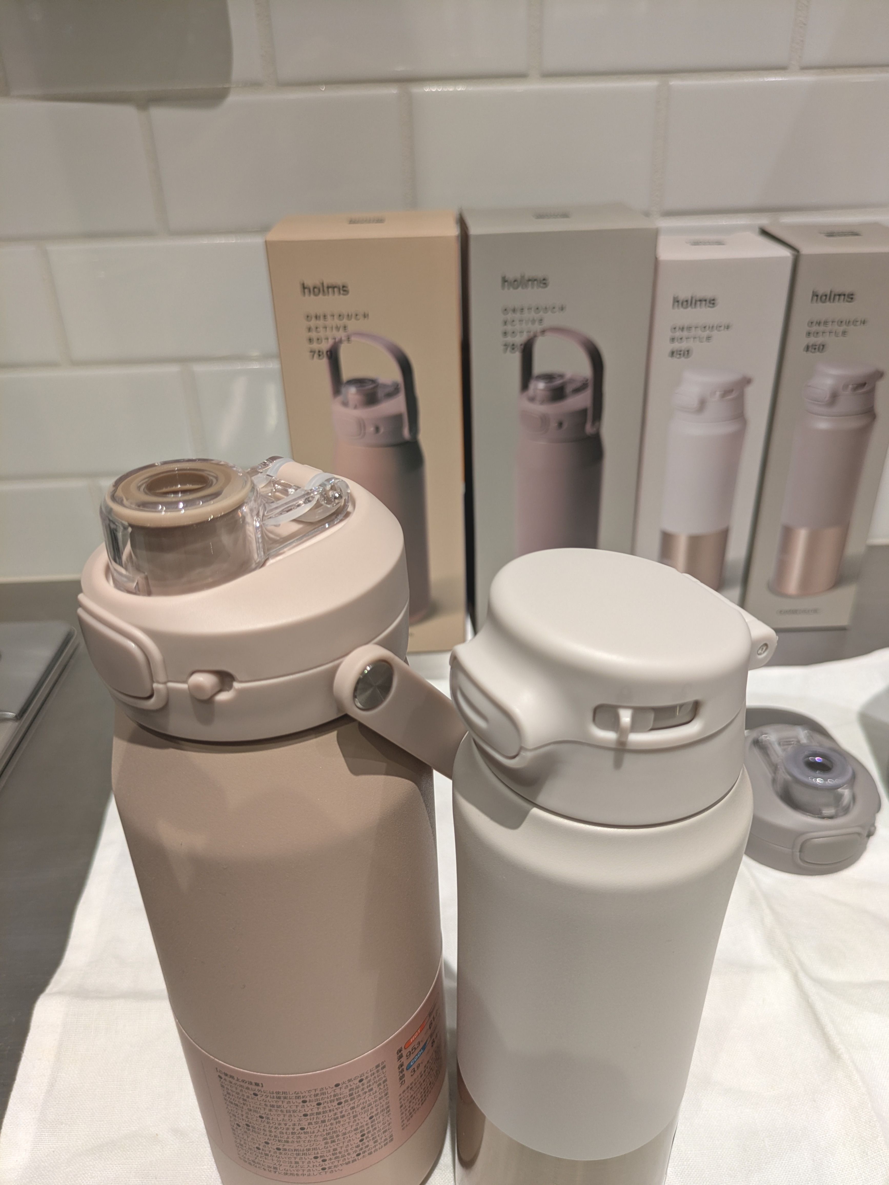 minoriさんの「212 KITCHEN STORE｜holms ホルムス ワンタッチボトル 450 GY」を使ったコーディネート