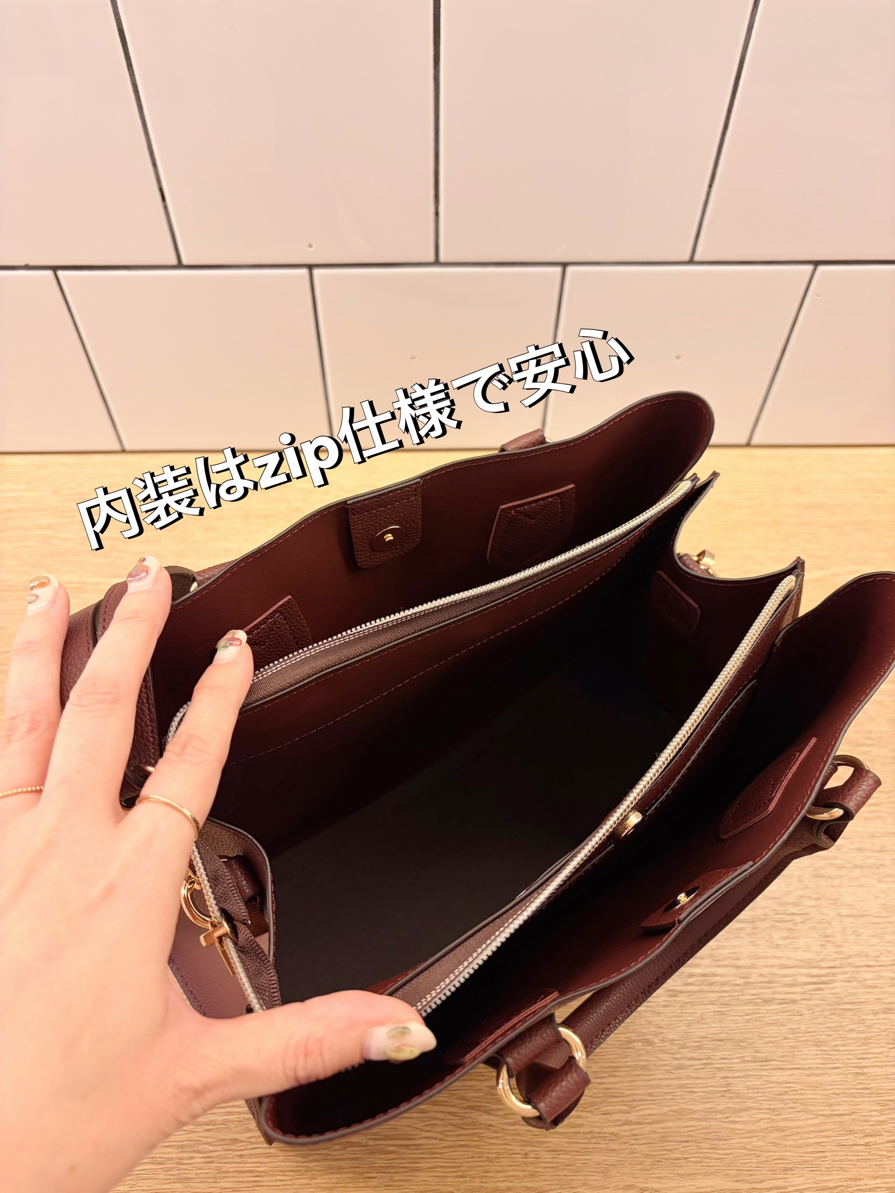 eriicさんの「grove｜【人間工学】中仕切り2WAYトート」を使ったコーディネート