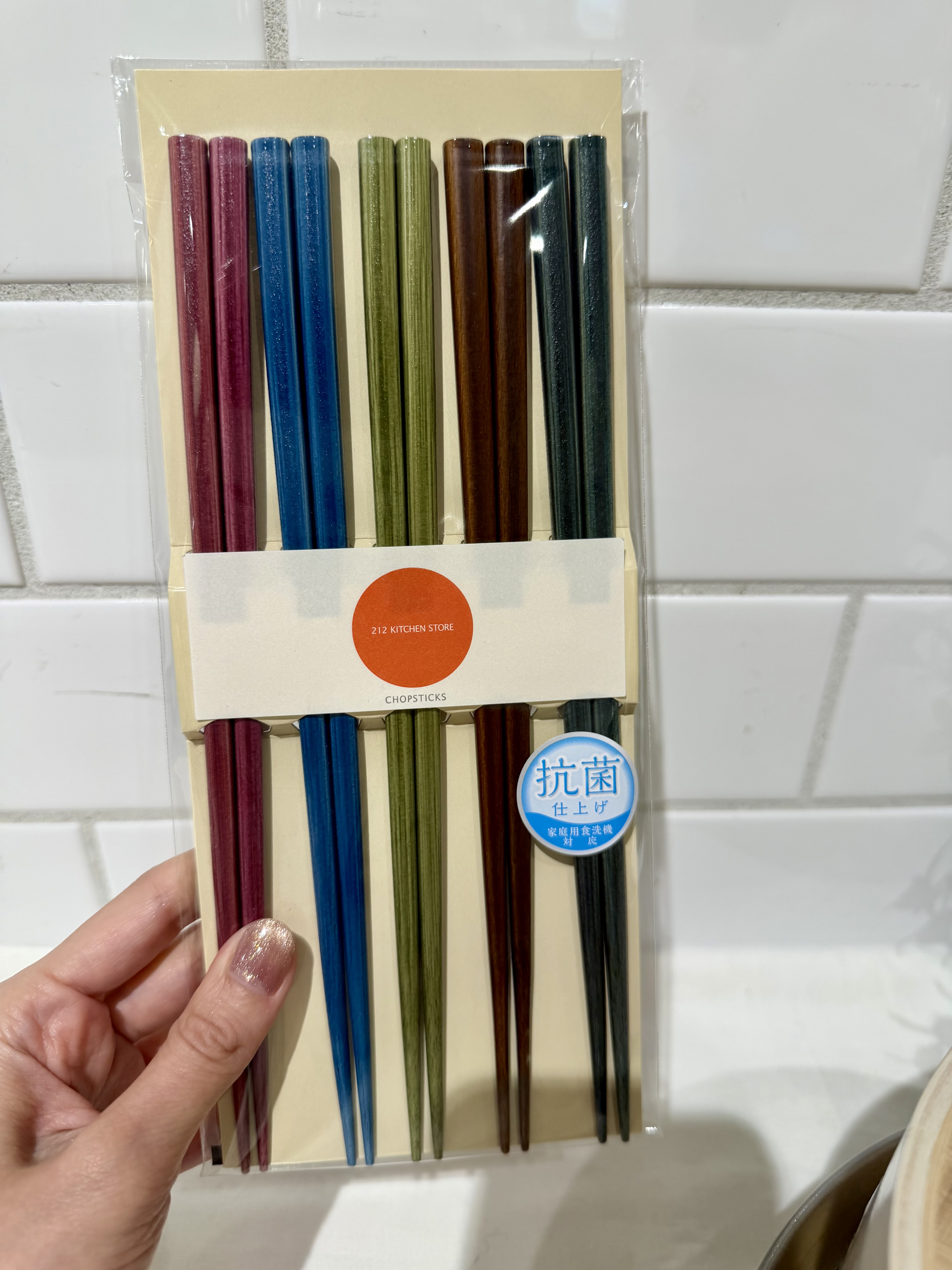 usaminさんの「212 KITCHEN STORE｜竹製せいろ18cm」を使ったコーディネート