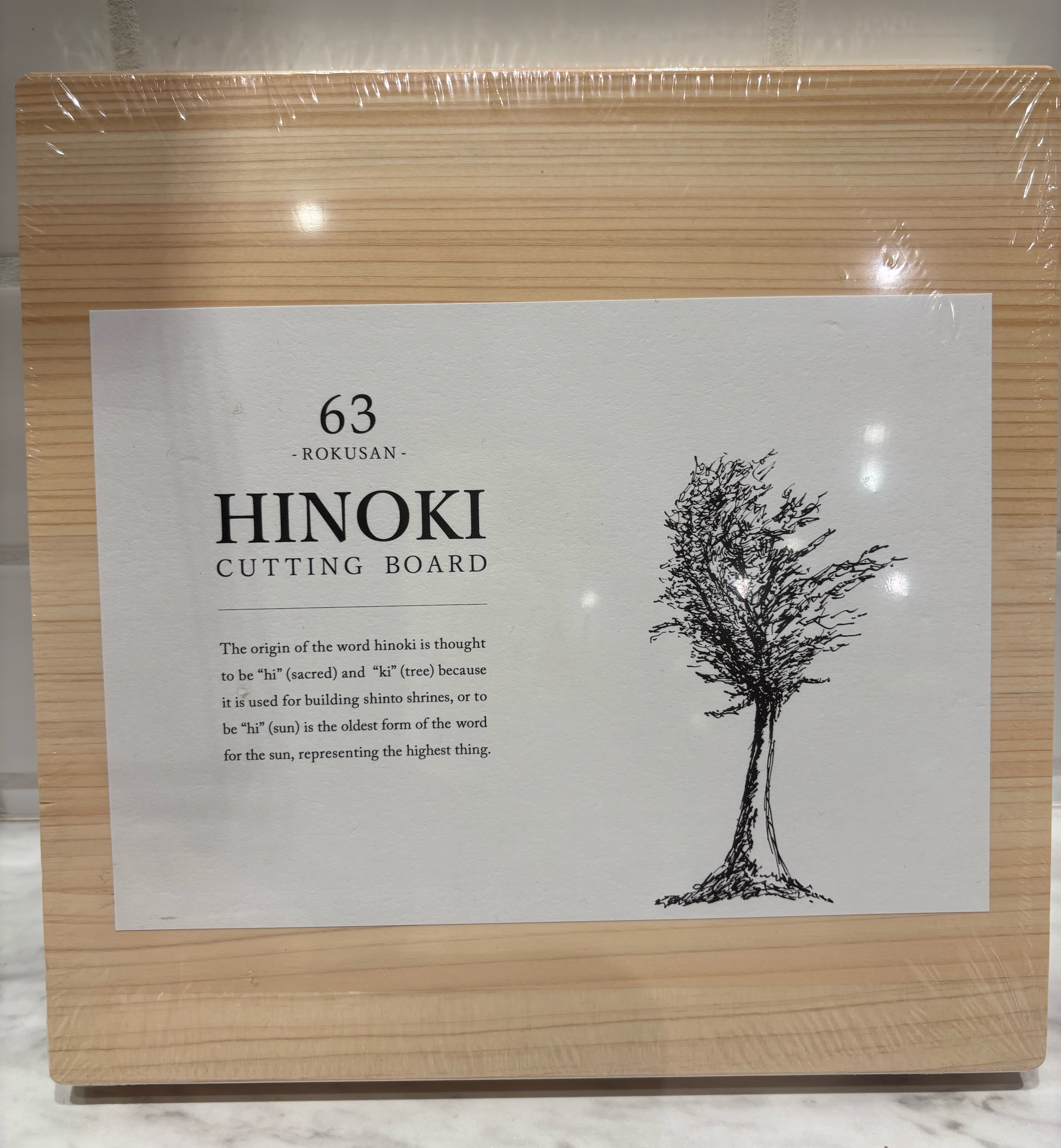 iteさんの「212 KITCHEN STORE｜HINOKI まな板 長方形Ｌ ＜63 ロクサン＞」を使ったコーディネート