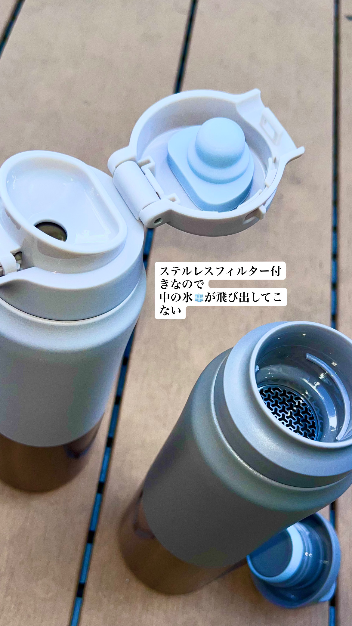 おまつさんの「212 KITCHEN STORE｜holms ホルムス ワンタッチボトル 450 IV」を使ったコーディネート