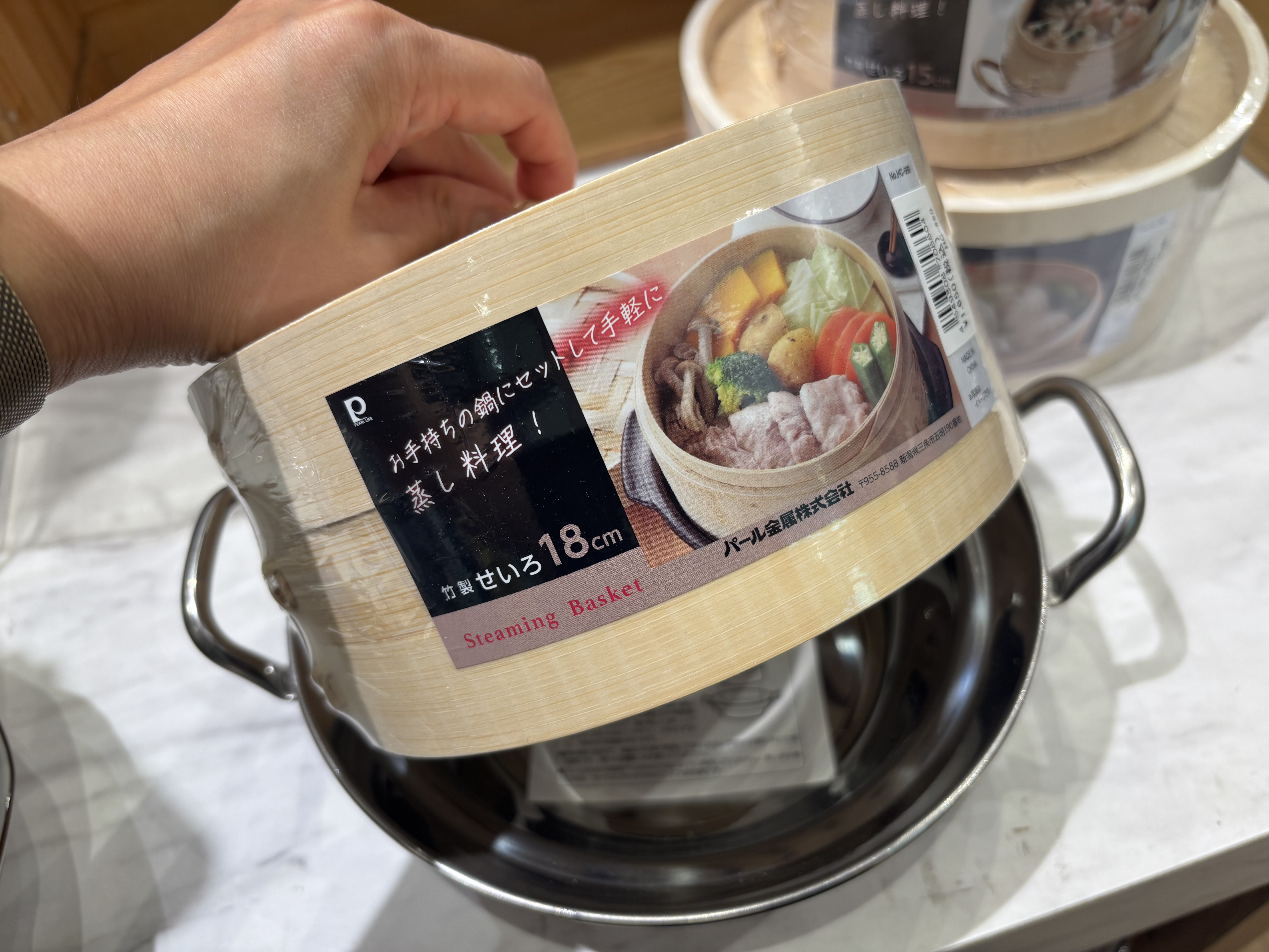 knさんの「212 KITCHEN STORE｜KD IH対応 18-0セイロ鍋 18cm用」を使ったコーディネート