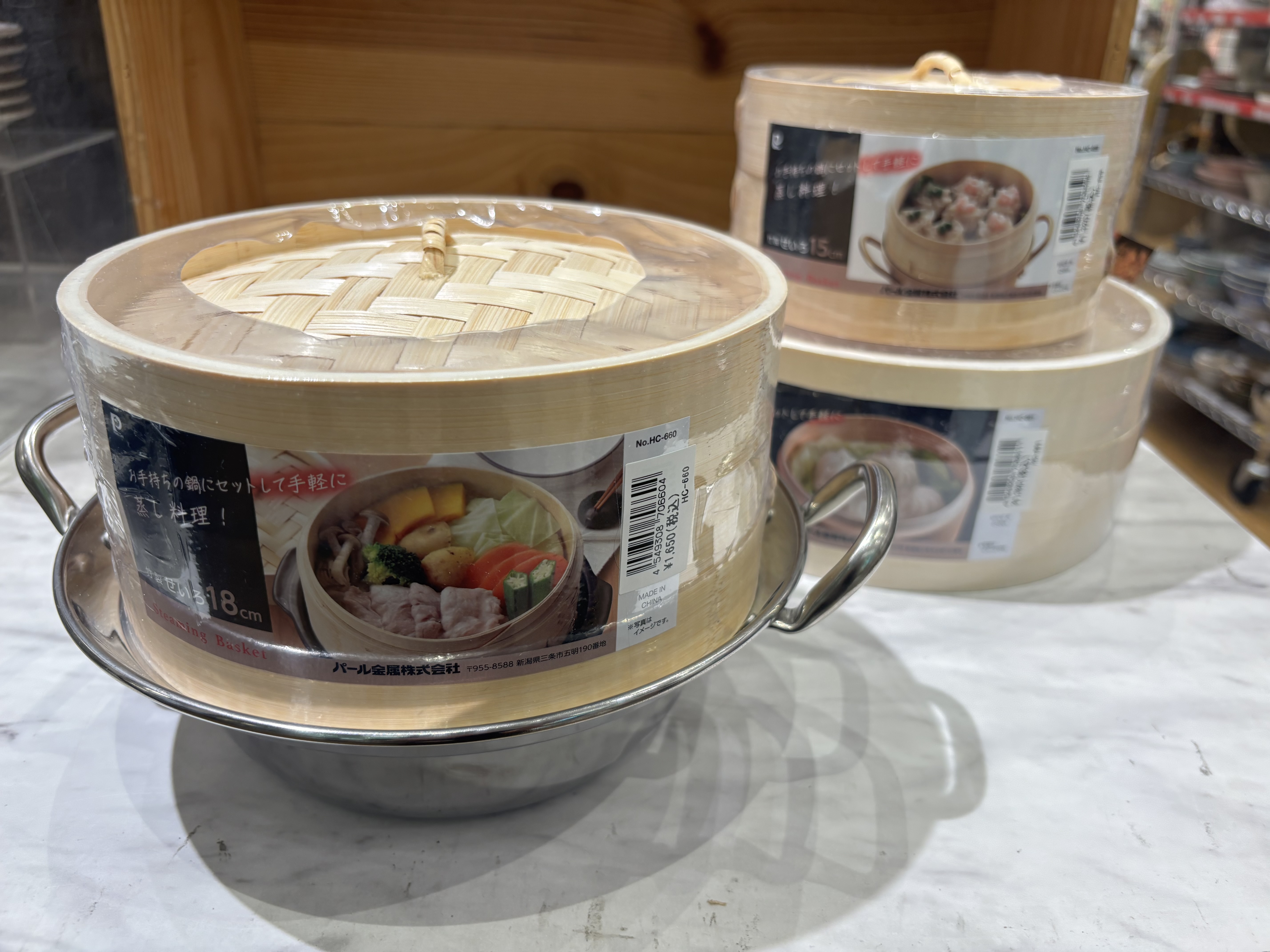 商品画像