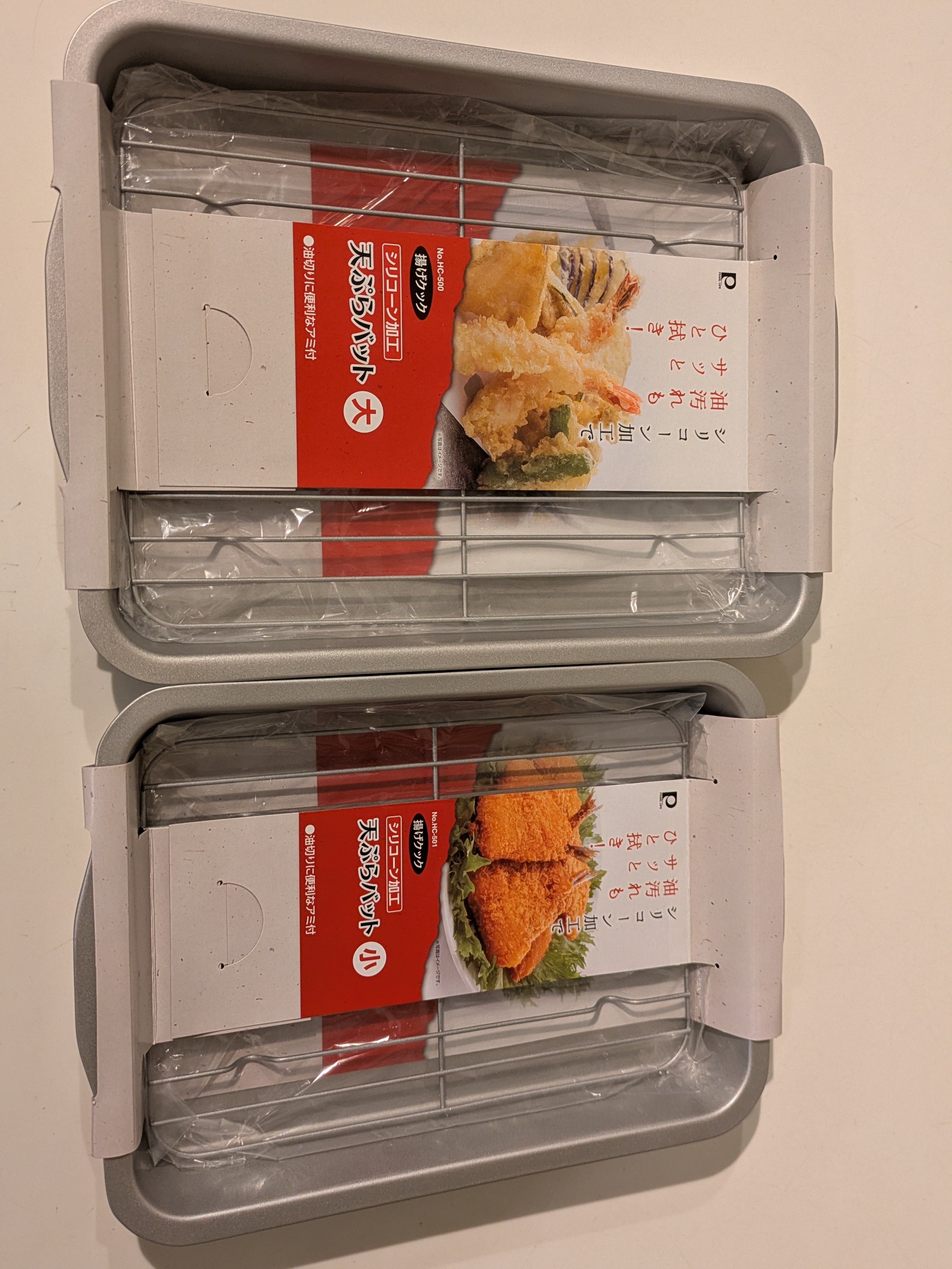 しましまさんの「212 KITCHEN STORE｜ポコパレットIH対応バット付多機能鍋 チャコール」を使ったコーディネート