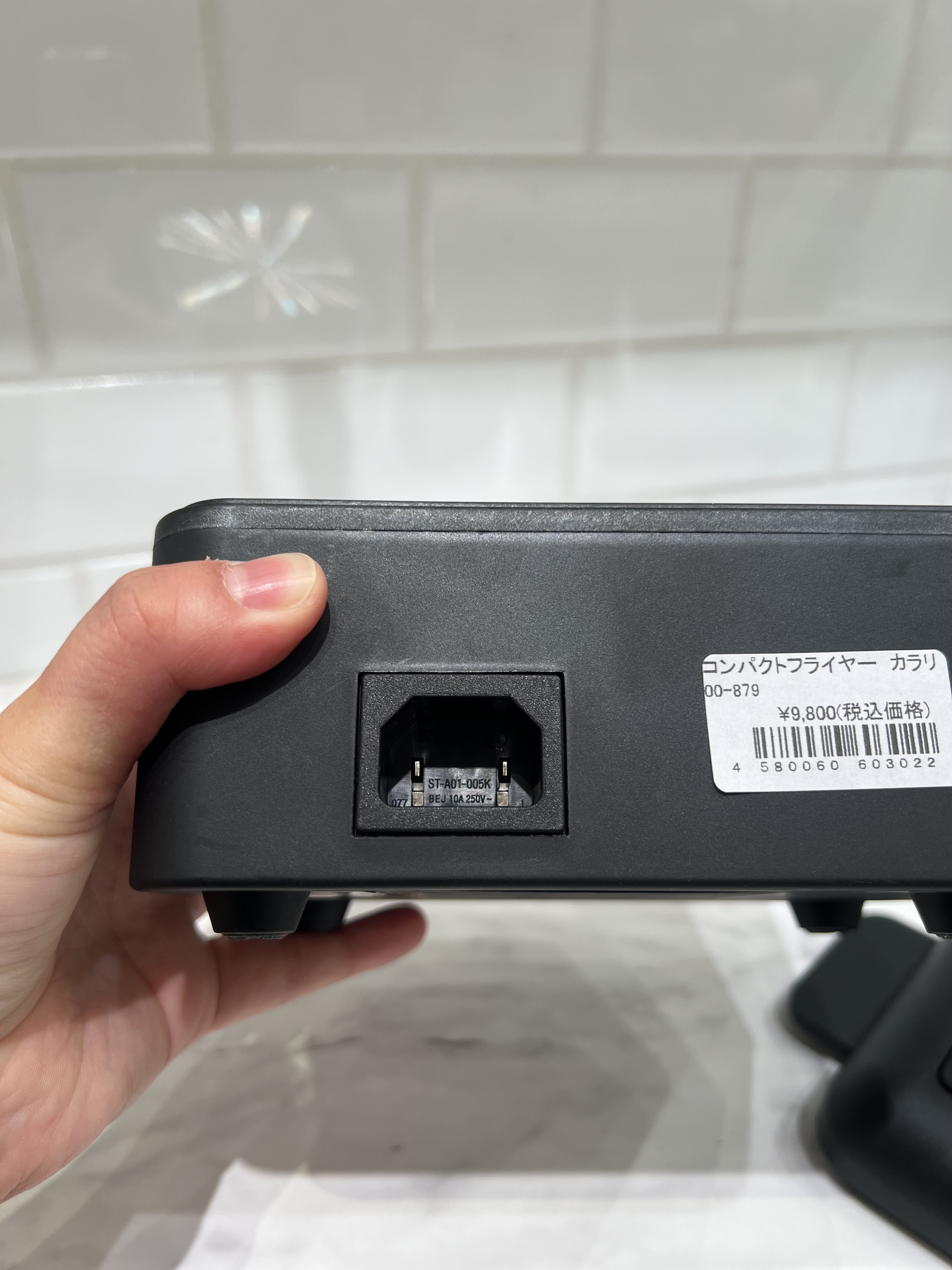 nagiさんの「212 KITCHEN STORE｜コンパクトフライヤー カラリ２」を使ったコーディネート