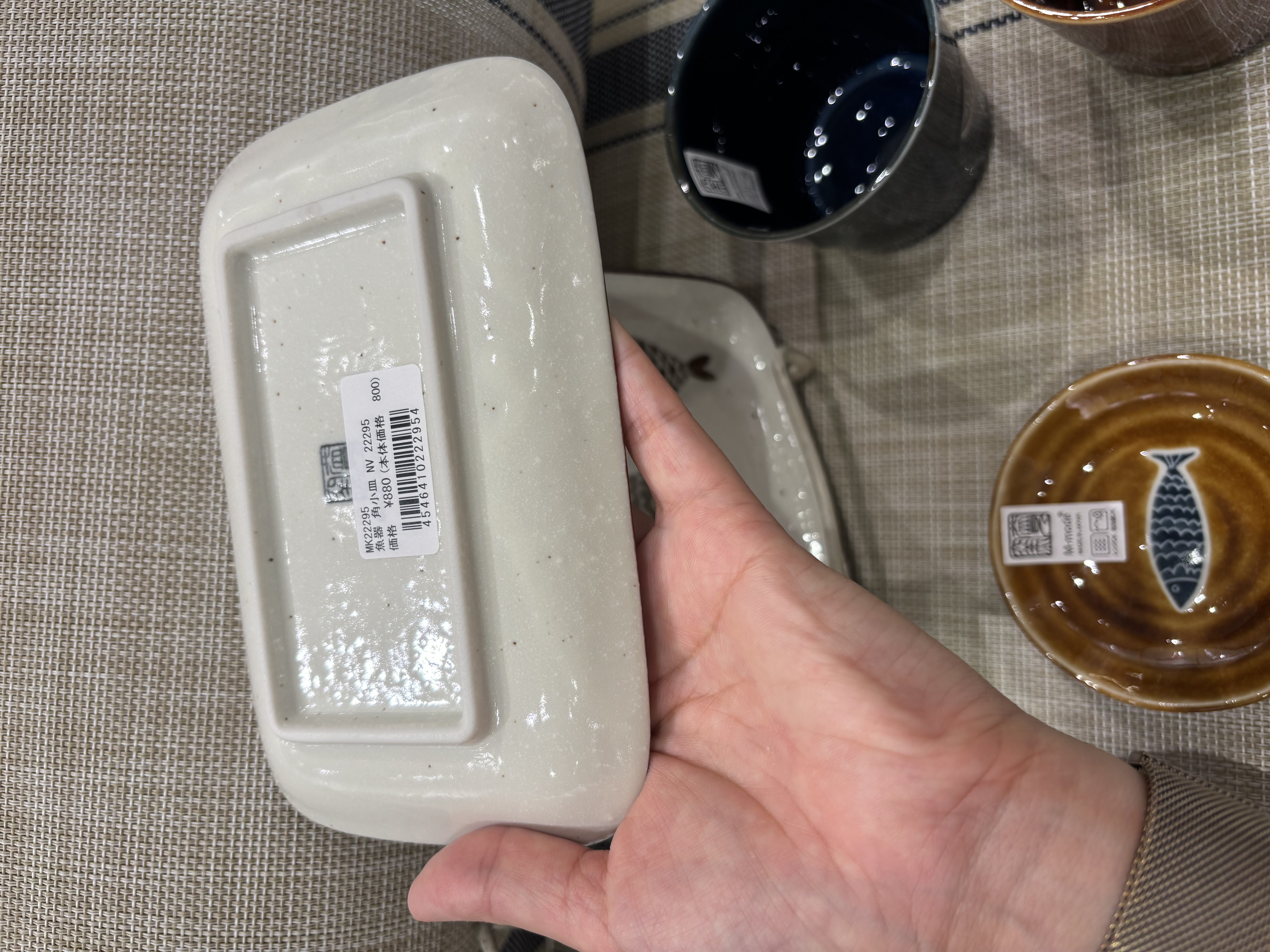 knさんの「212 KITCHEN STORE｜魚器 角小皿 NV」を使ったコーディネート